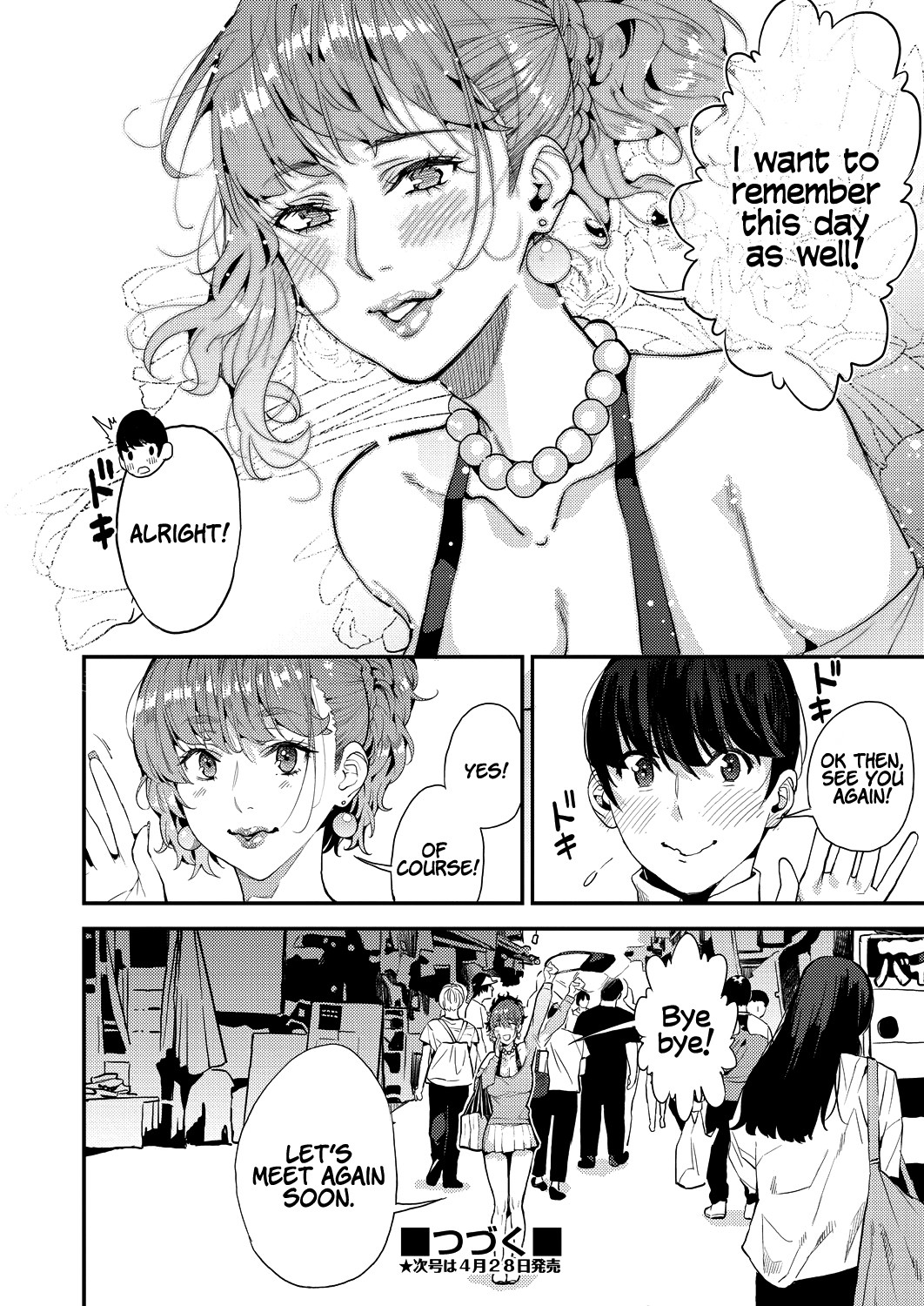 Hentai Manga Comic-My Sugar Mama! 1-23-Read-60